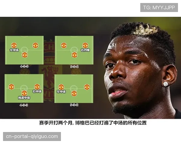 专栏评论：为追求进攻空间而牺牲内线高度，是否得不偿失？